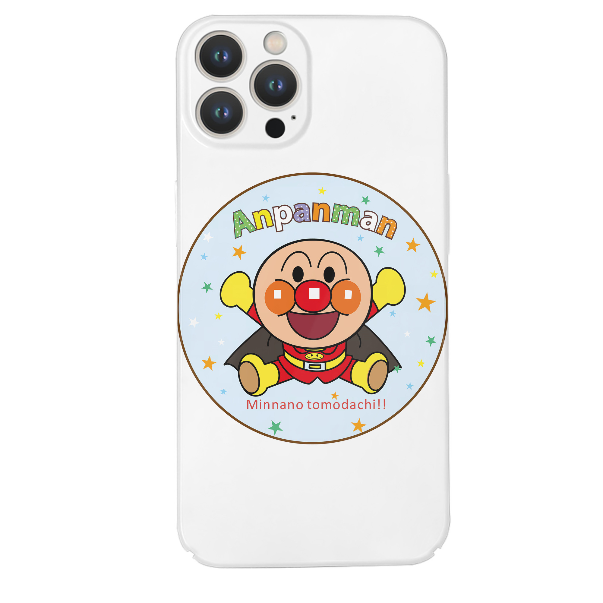 （画像用） アンパンマン Anpanman 【iPhone 14シリーズ対応】ハードケース